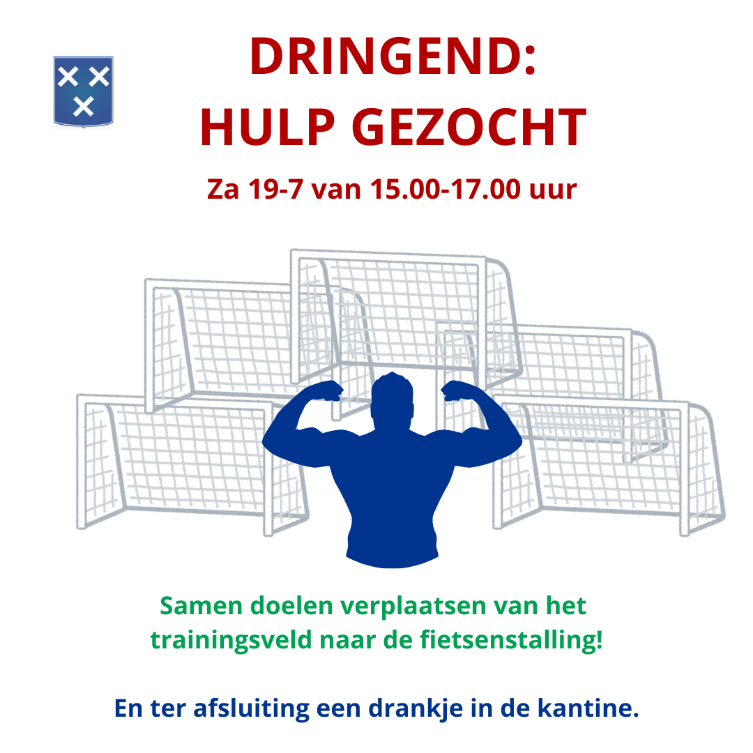 HULP GEZOCHT (VANDAAG)