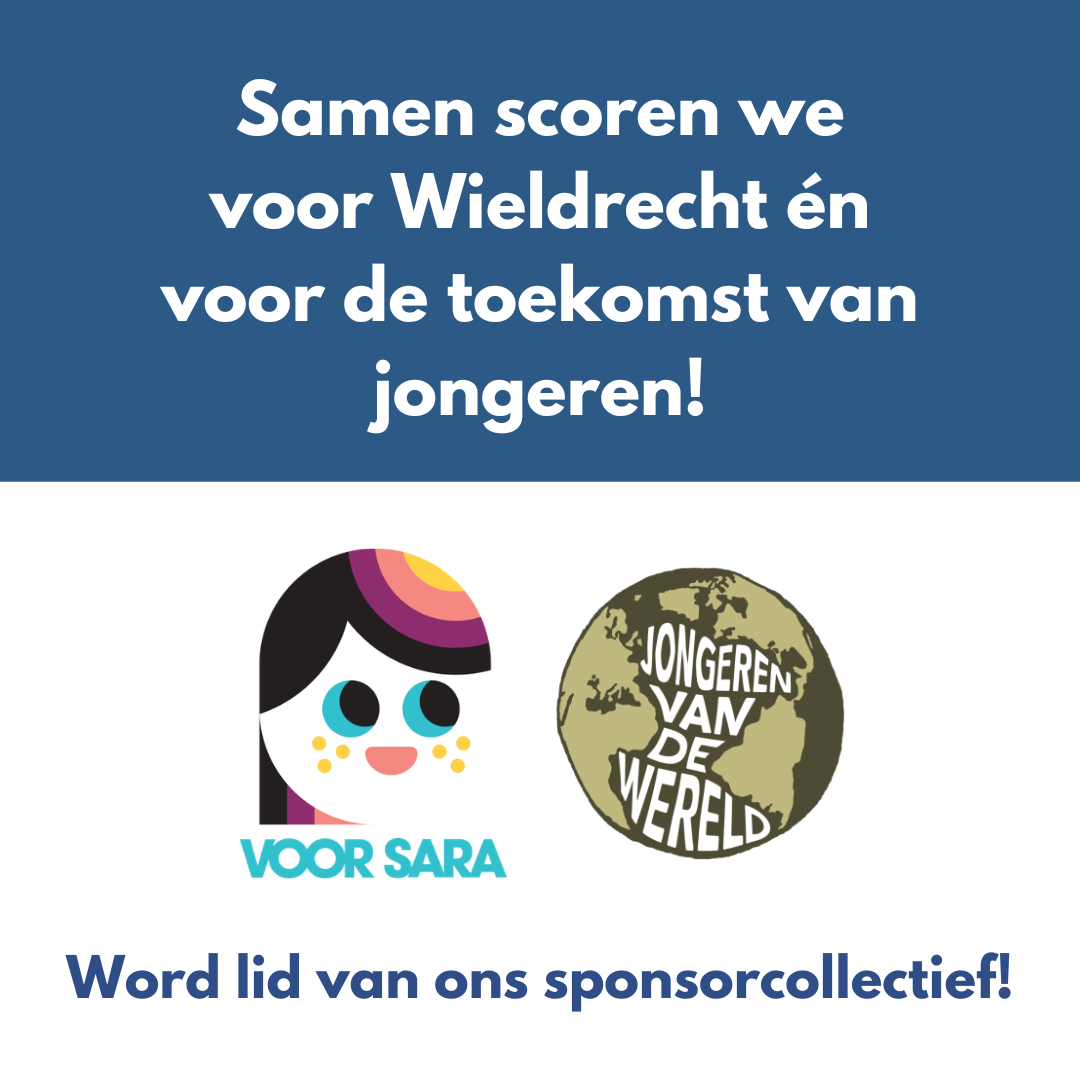 Word lid van ons sponsorcollectief!